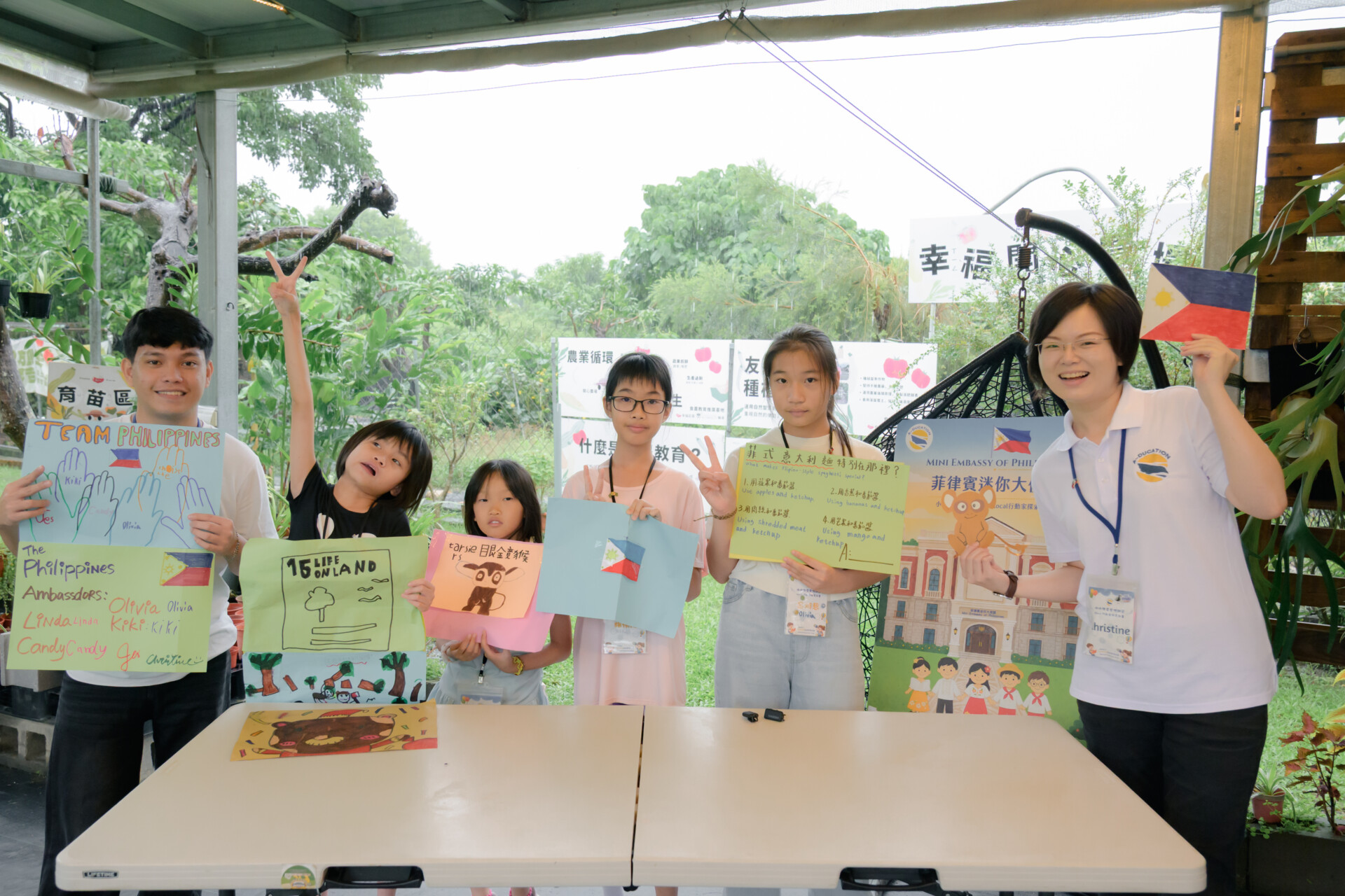 2026艾讀小小外交官 南部場|8/19–8/22・屏東高樹幸福莊園